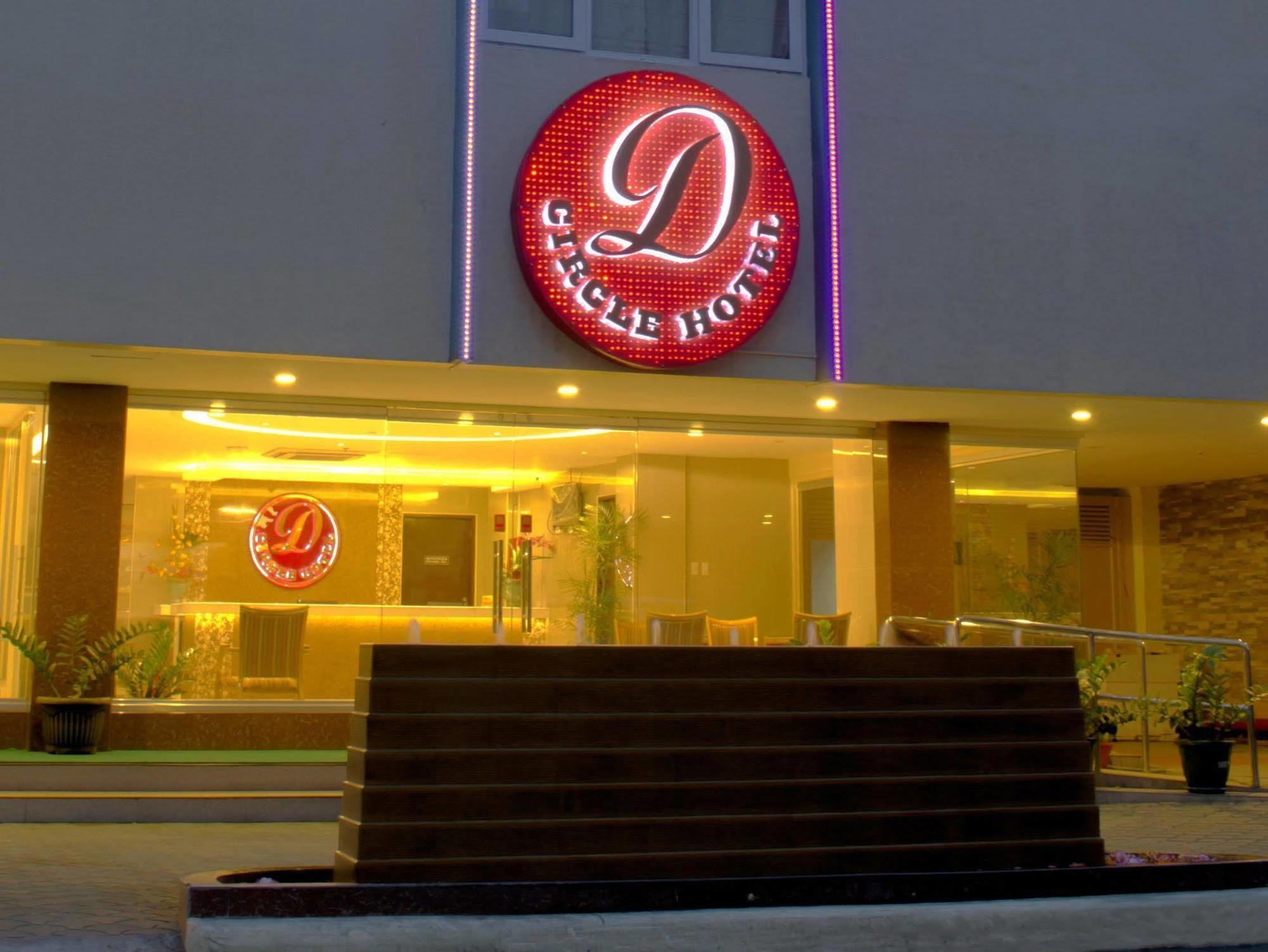 D Circle Hotel Μανίλα Εξωτερικό φωτογραφία