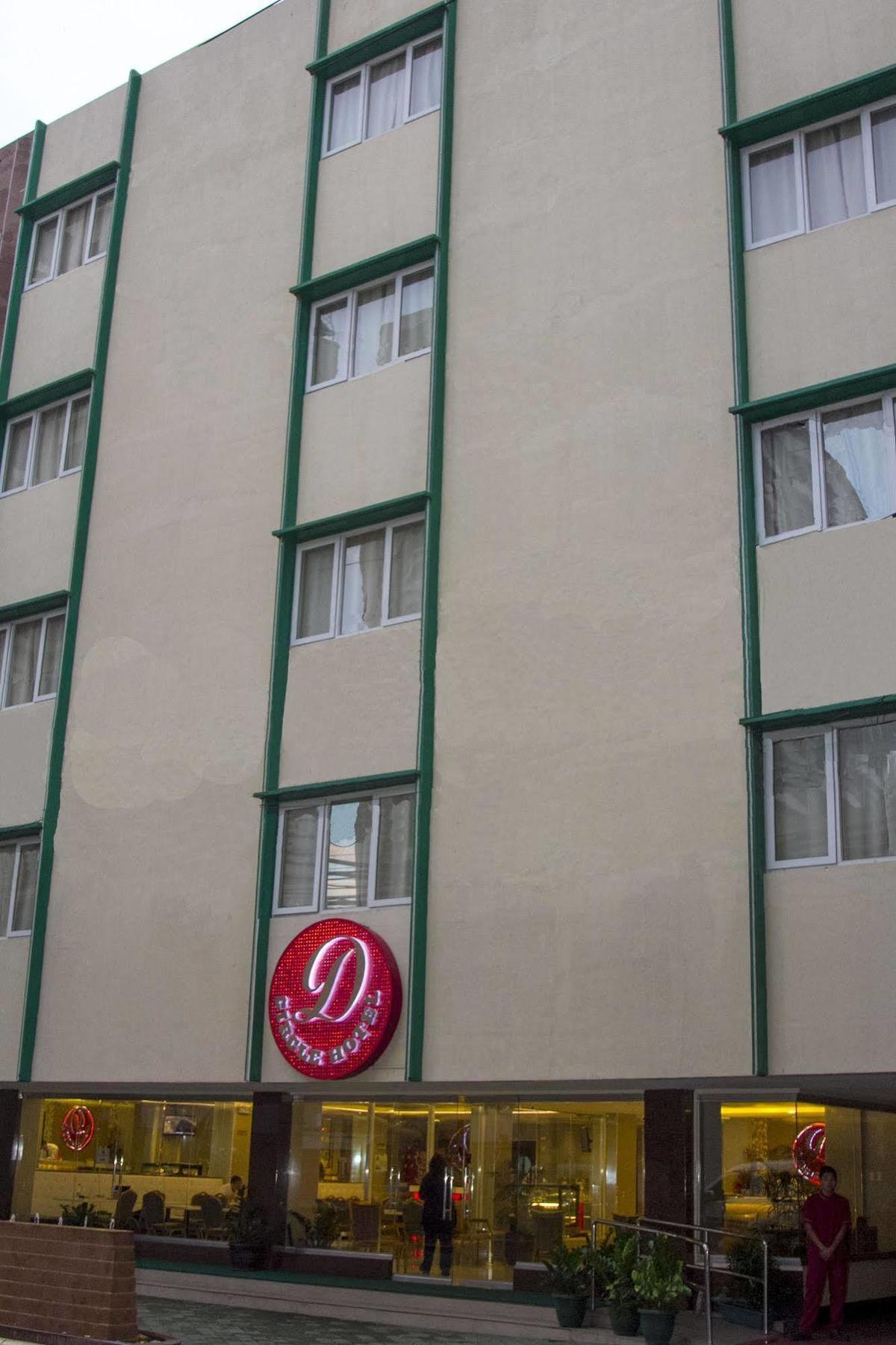 D Circle Hotel Μανίλα Εξωτερικό φωτογραφία
