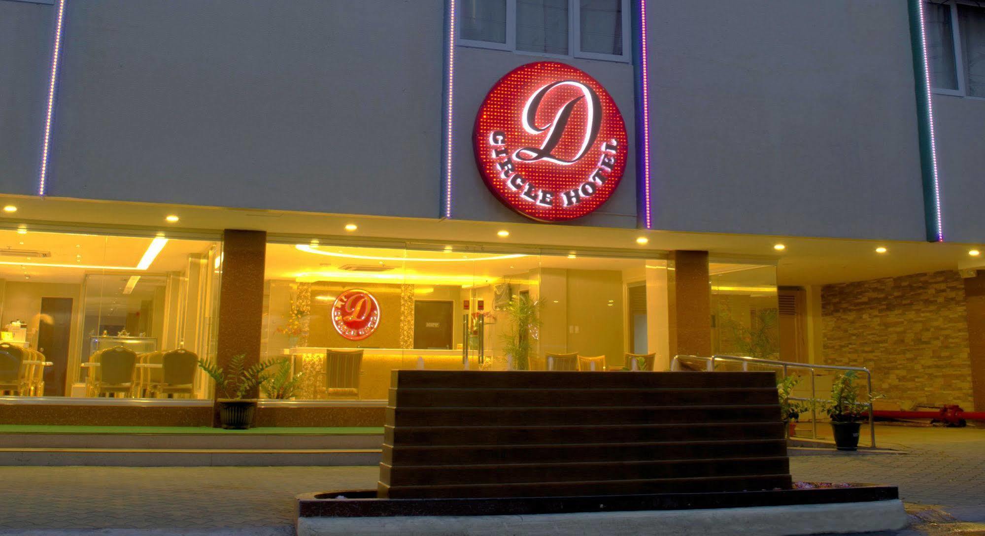 D Circle Hotel Μανίλα Εξωτερικό φωτογραφία